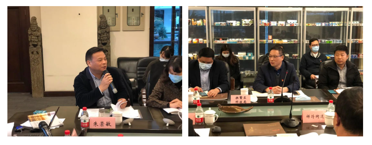 杭州市科技局周扬书记赴海博论坛股份调研并宣讲党的十九届六中全会精神_海博论坛