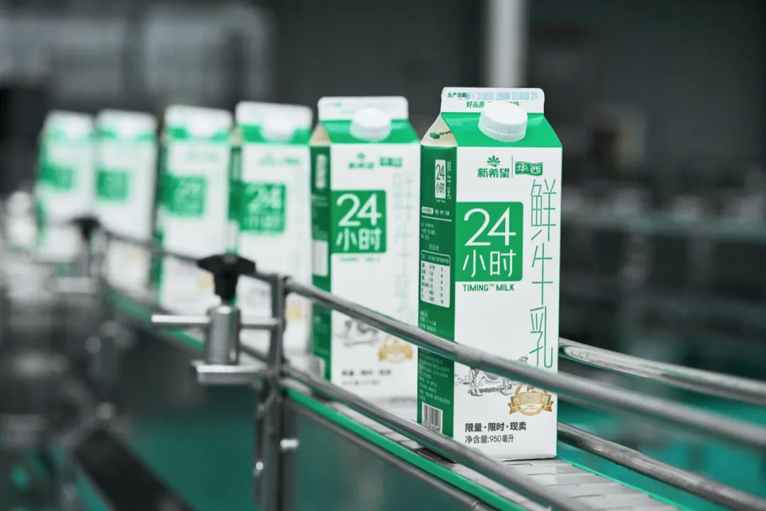 新乳业去年收入利润双增，，，，公司宣布“三年倍增”妄想！_海博论坛