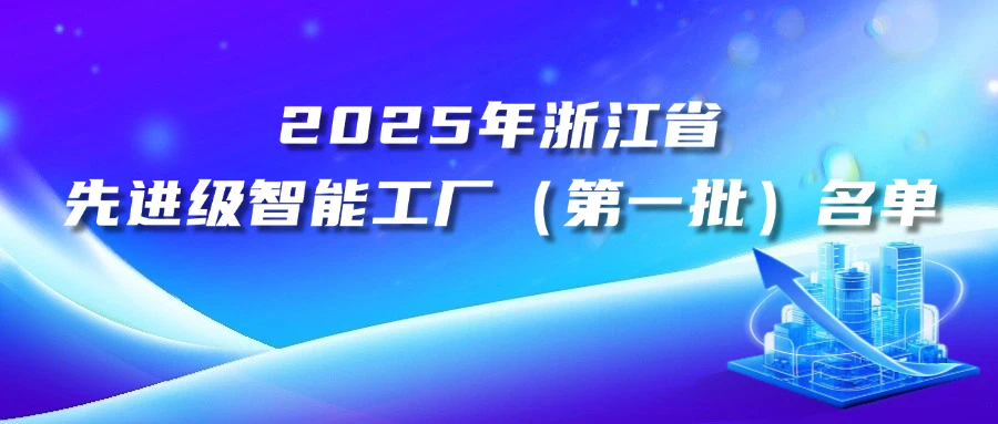 海博论坛