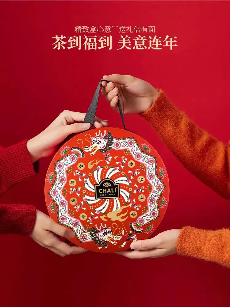 喜迎龙年，，，，，食物饮料品牌推龙年限制装！_海博论坛