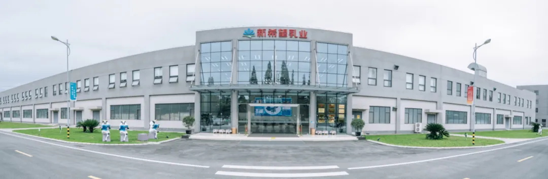 新乳业去年收入利润双增，，，，公司宣布“三年倍增”妄想！_海博论坛