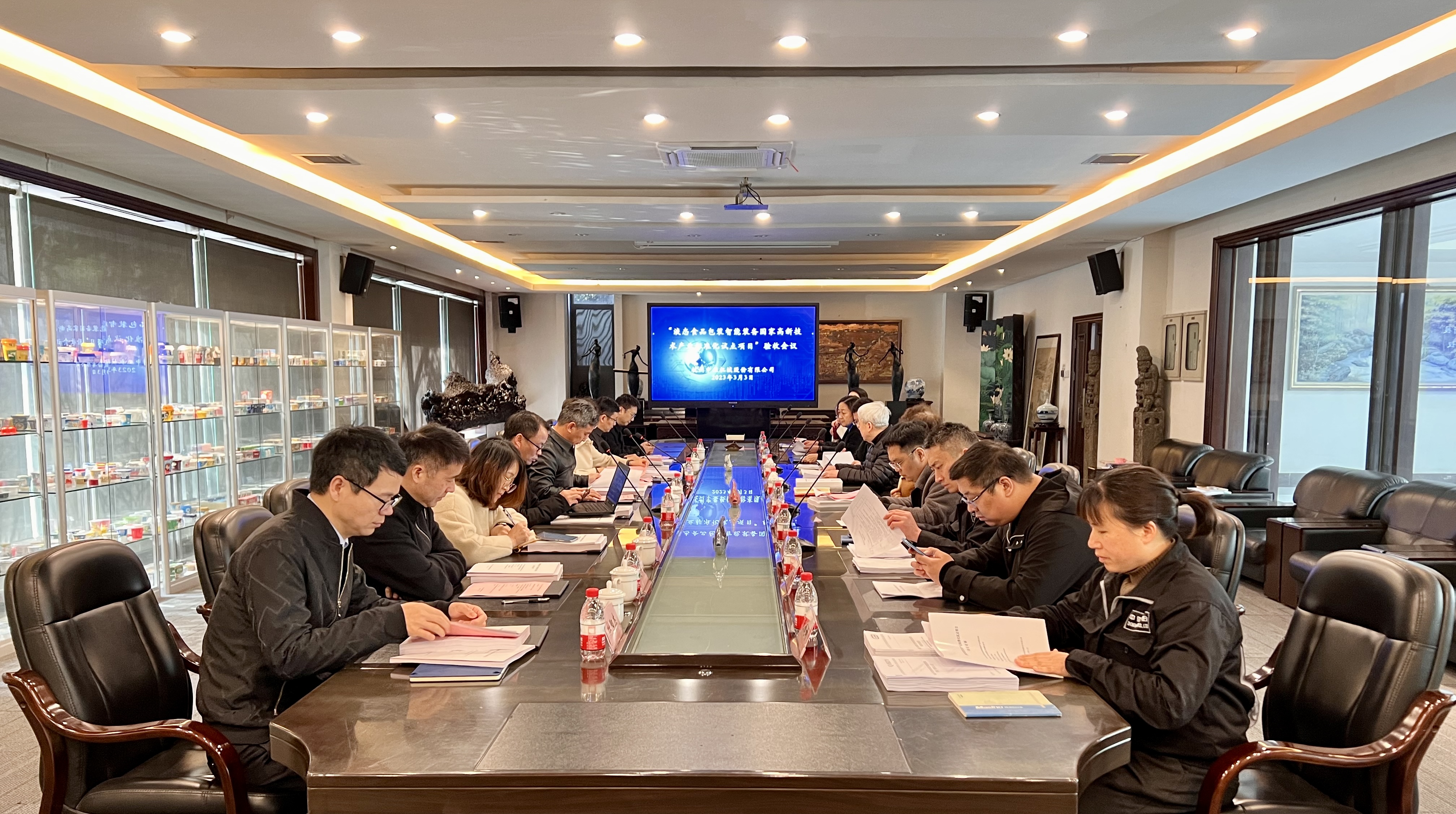 国家高新手艺工业标准化试点项目验收会昨日在海博论坛顺遂举行_海博论坛