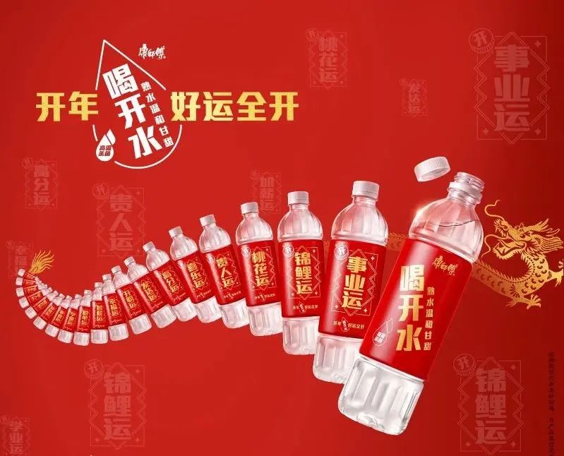 喜迎龙年，，，，，食物饮料品牌推龙年限制装！_海博论坛