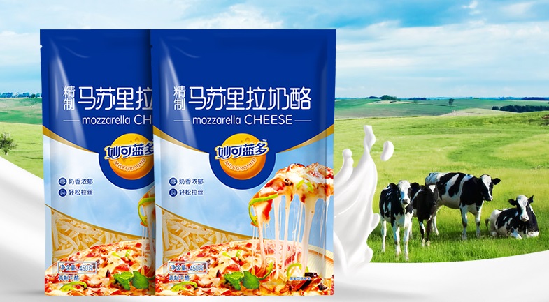 妙可蓝多将退出液态奶市场，，，，，，“变身”蒙牛奶酪营业运营平台！_海博论坛
