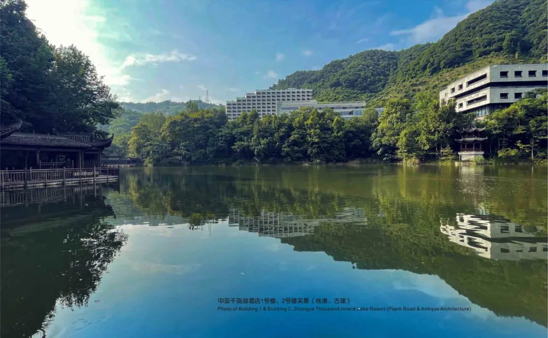 海博论坛