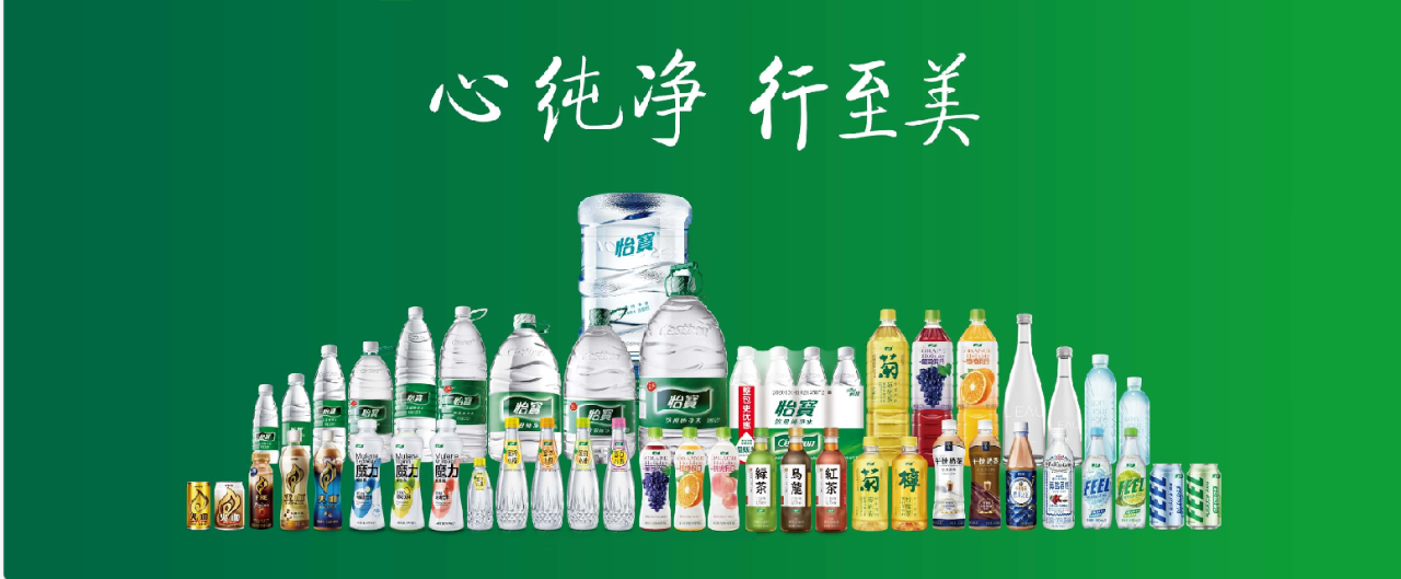 行业新闻_新闻与媒体_海博论坛
