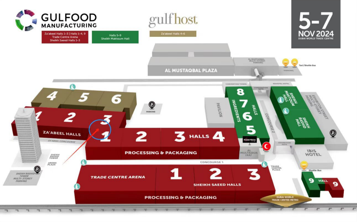 海博论坛参展Gulfood Manufacturing 2024： 立异与可一连生长_海博论坛