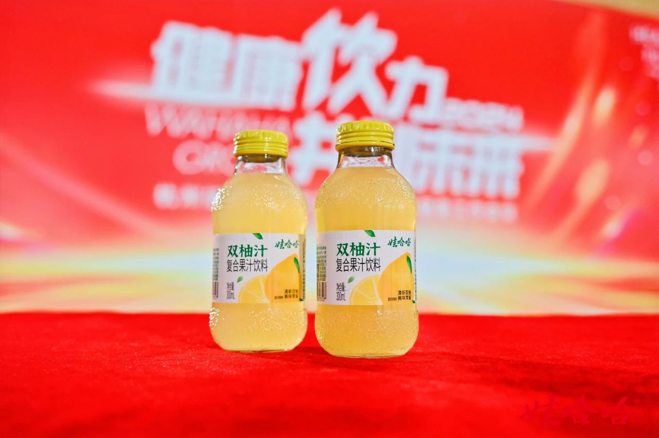 2024年，，，，娃哈哈将推14款新品_海博论坛