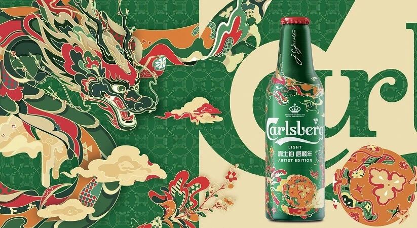 喜迎龙年，，，，，食物饮料品牌推龙年限制装！_海博论坛