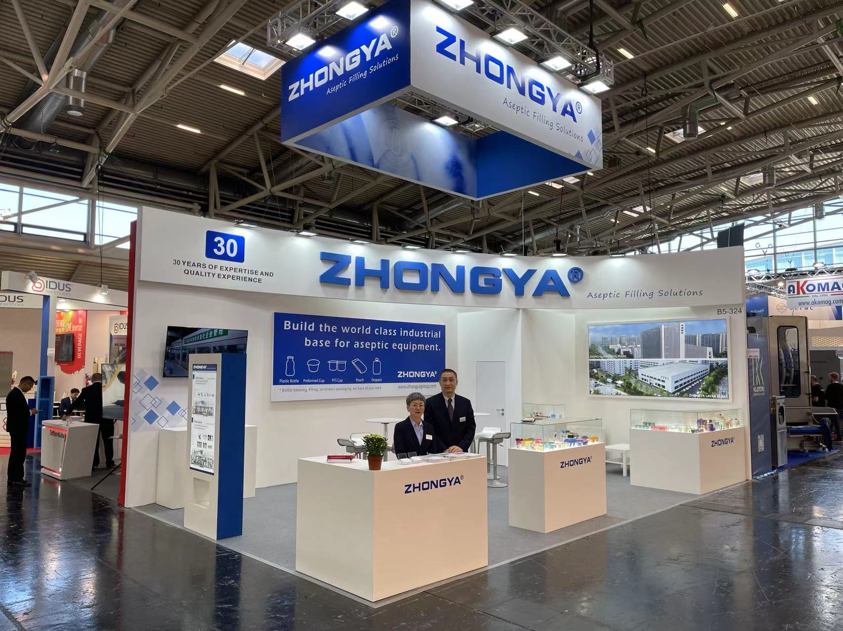 远离五年｜海博论坛股份再次加入drinktec2022展_海博论坛