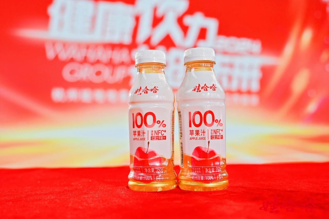 2024年，，，，娃哈哈将推14款新品_海博论坛