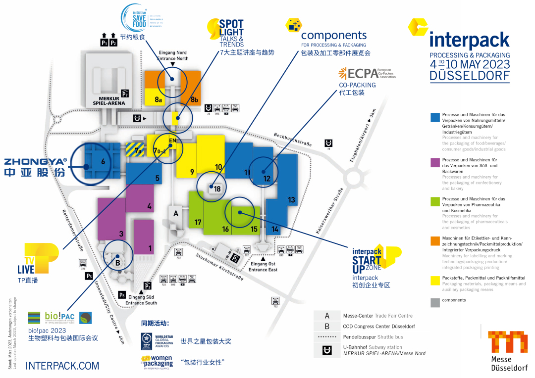 连ChatGPT都安利的interpack2023 _海博论坛