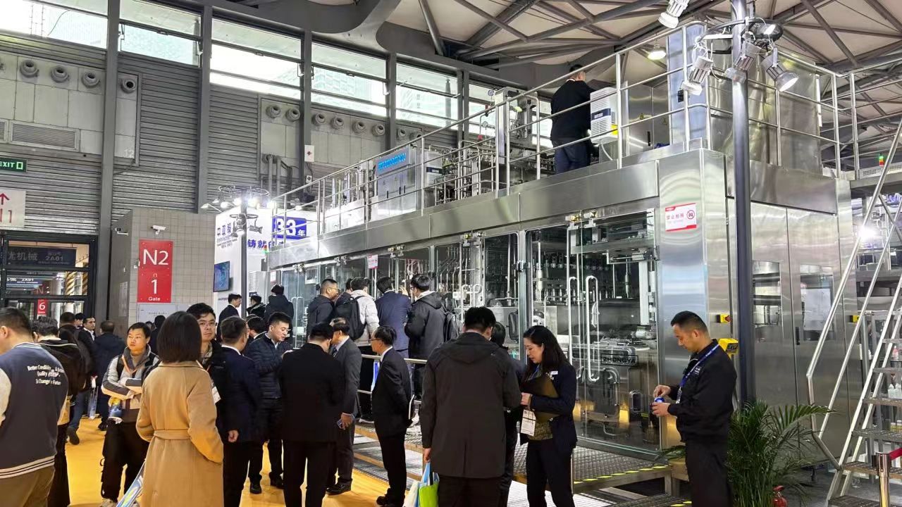 不负春光 · 共享机缘  |  海博论坛参展CBST2024_海博论坛